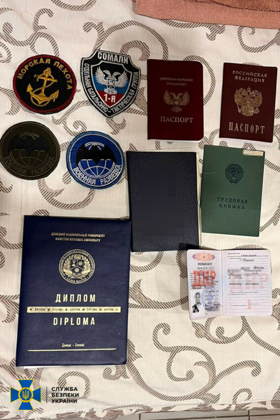 Хотів отримати закордонний паспорт: затримали бойовика з окупованої Донеччини - Фото №1