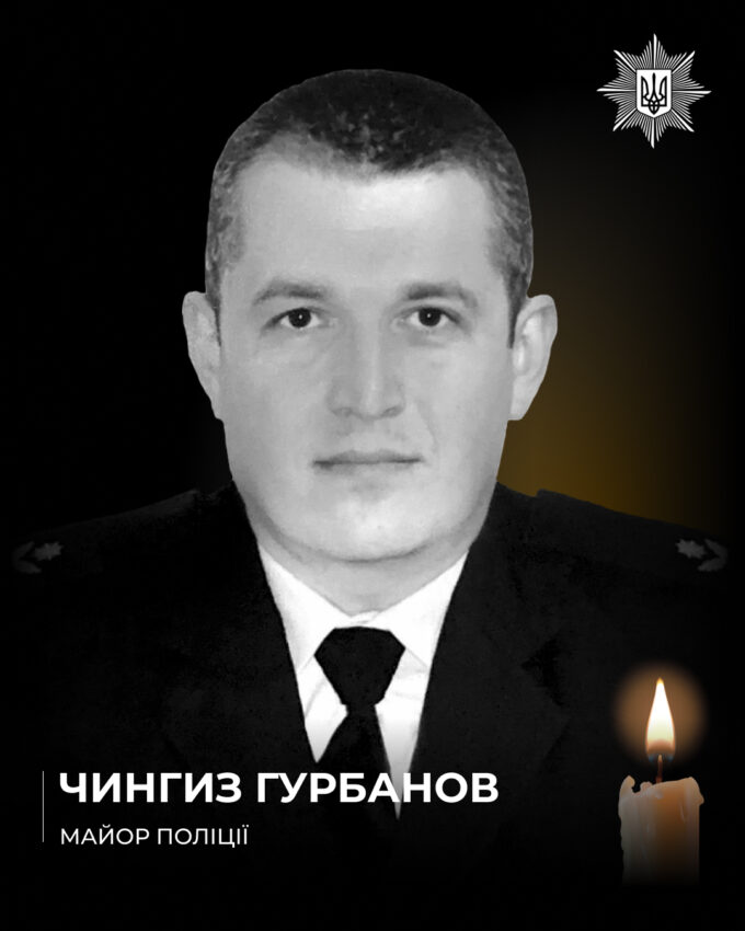 Від удару дрона на Донеччині загинув поліцейський - Фото №1