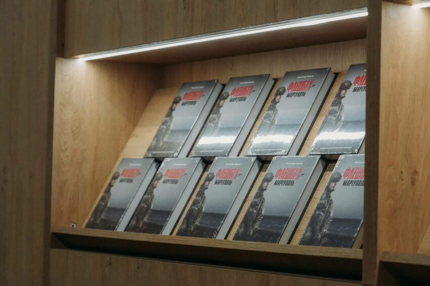 Єдиний, хто зміг вийти із захопленої Азовсталі: книгу спогадів українського захисника презентували у Києві (фото) - Фото №2