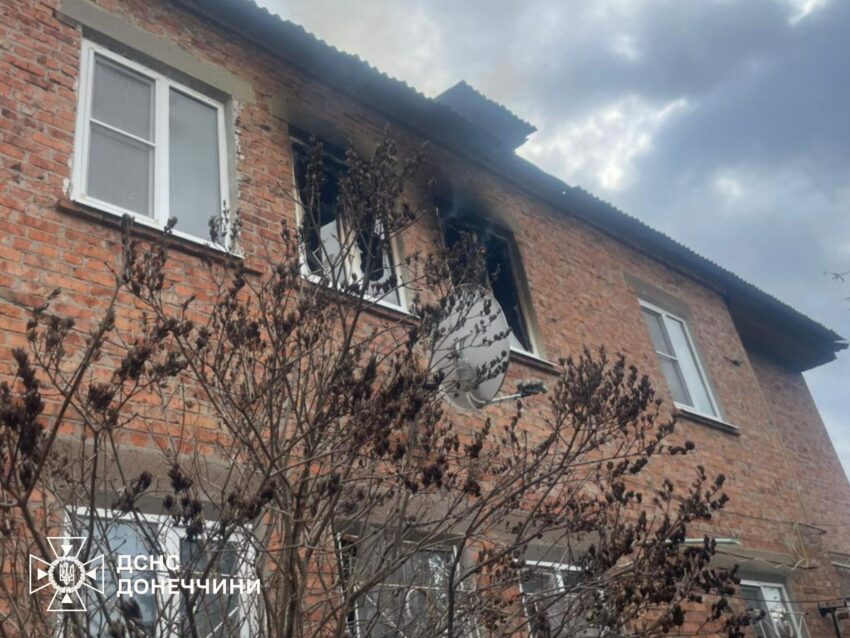На Донеччині через детонацію невідомого предмета виникла пожежа: є постраждалий (фото) - Фото №2
