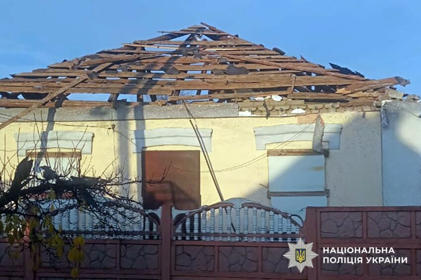На Донеччині окупанти атакували 11 населених пунктів: серед поранених дитина (фото) - Фото №2