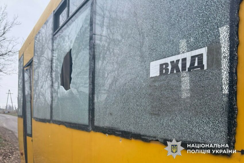 На Донеччині протягом доби ворог атакував шість населених пунктів та поранив трьох людей (фото) - Фото №2