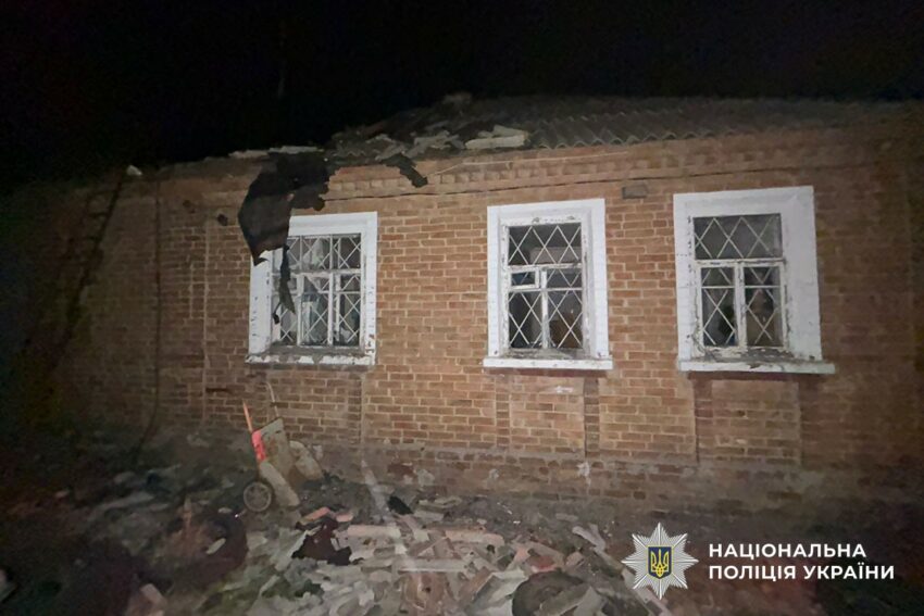 Протягом доби окупанти атакували 11 населених пунктів Донеччини: 10 поранених (фото) - Фото №1