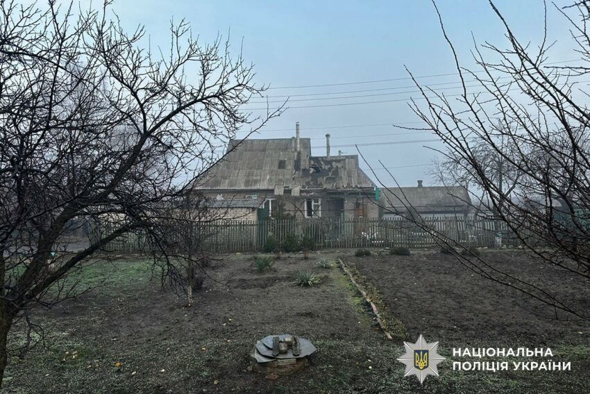 Ворог атакував Донеччину: є загиблі та поранені (фото) - Фото №1