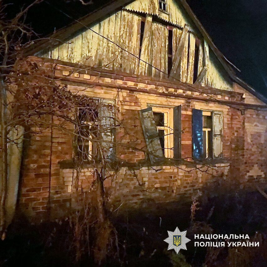 Пошкодили 29 житлових будинків та поранили людей: окупанти протягом доби обстріляли Донеччину (фото) - Фото №1