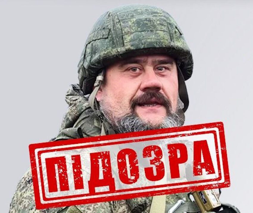 Вирізав