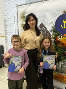 У Чернівцях презентували дитячу книгу