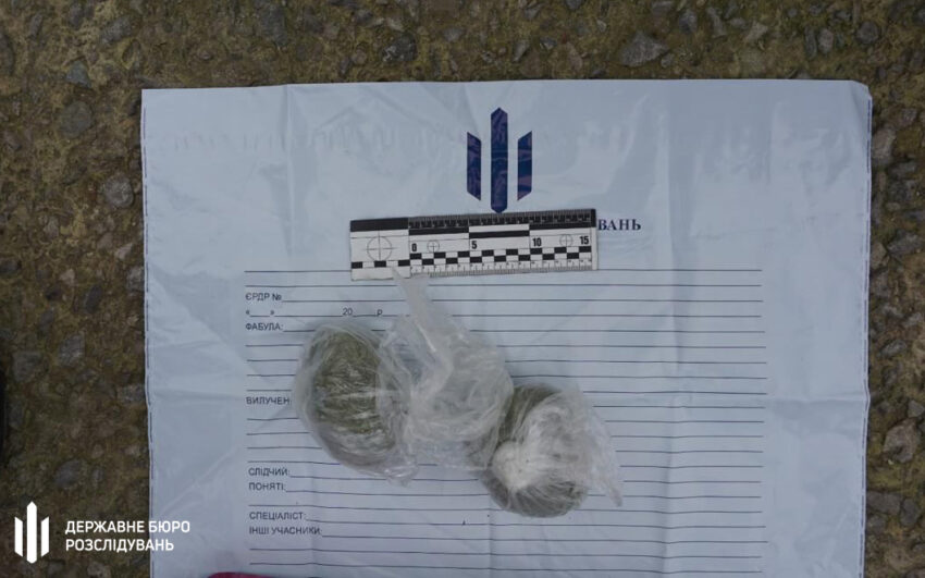 Намагався збувати наркотики військовослужбовцям: правоохоронці викрили жителя Донеччини (фото) - Фото №2