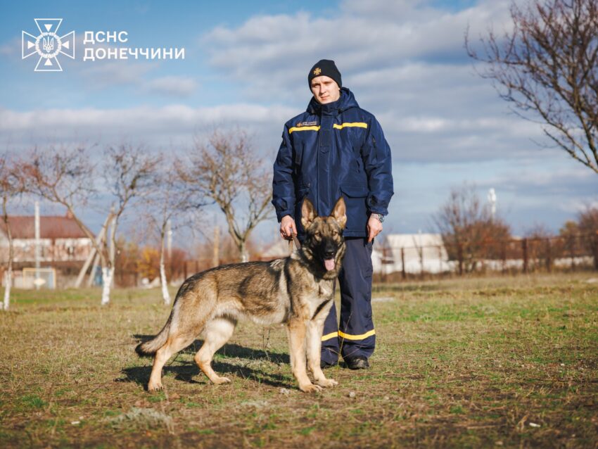 Шукатимуть людей під завалами: на Донеччині створили кінологічний підрозділ (фото) - Фото №2