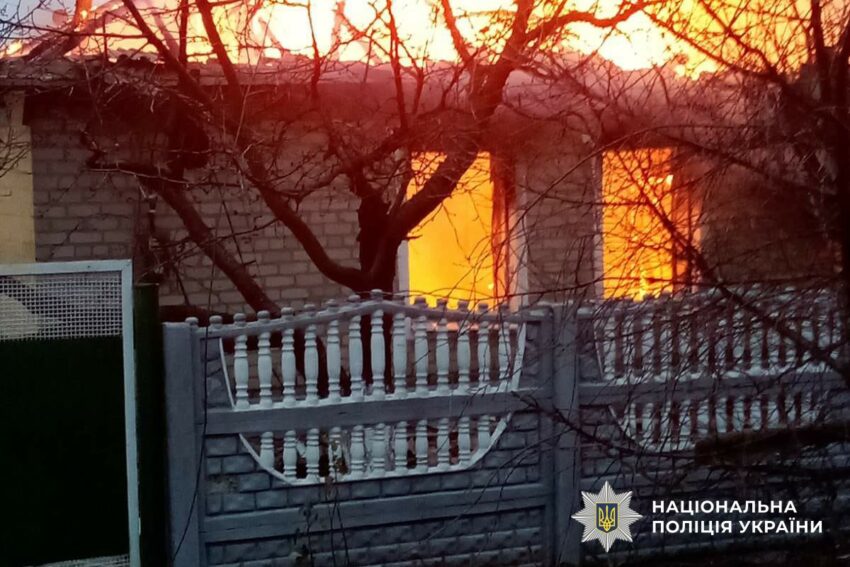 Протягом доби росіяни атакували вісім населених пунктів Донеччини: є загиблий та поранені (фото) - Фото №2