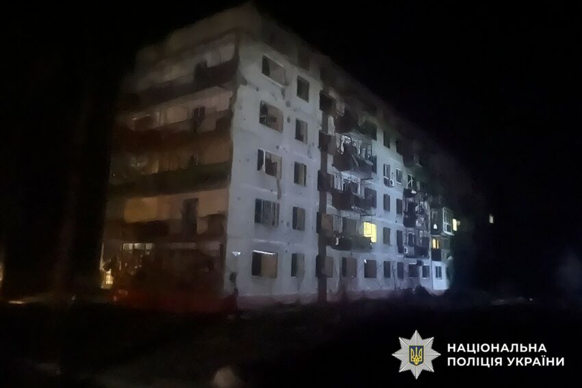 Протягом доби росіяни атакували вісім населених пунктів Донеччини: є загиблий та поранені (фото) - Фото №3