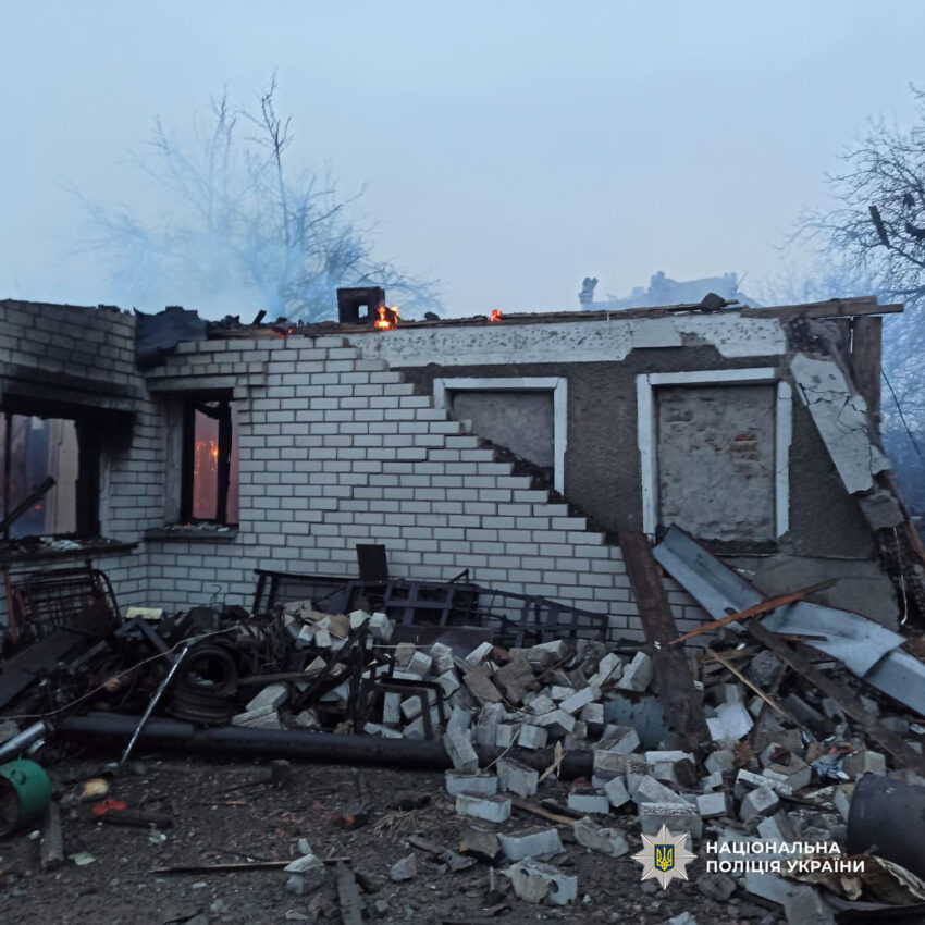 Атакували дронами: окупанти обстріляли Донеччину та поранили цивільних (фото) - Фото №1