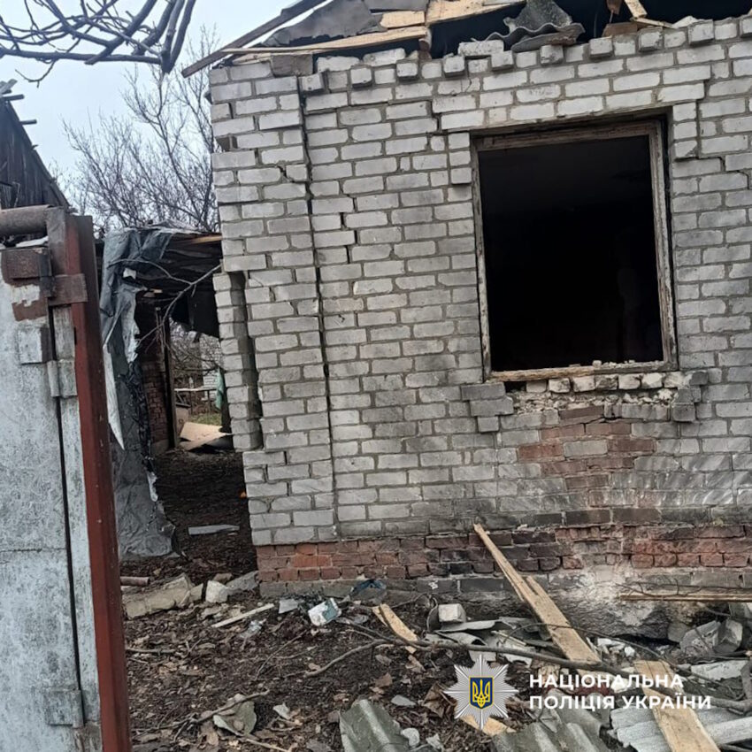 Атакували дронами: окупанти обстріляли Донеччину та поранили цивільних (фото) - Фото №3