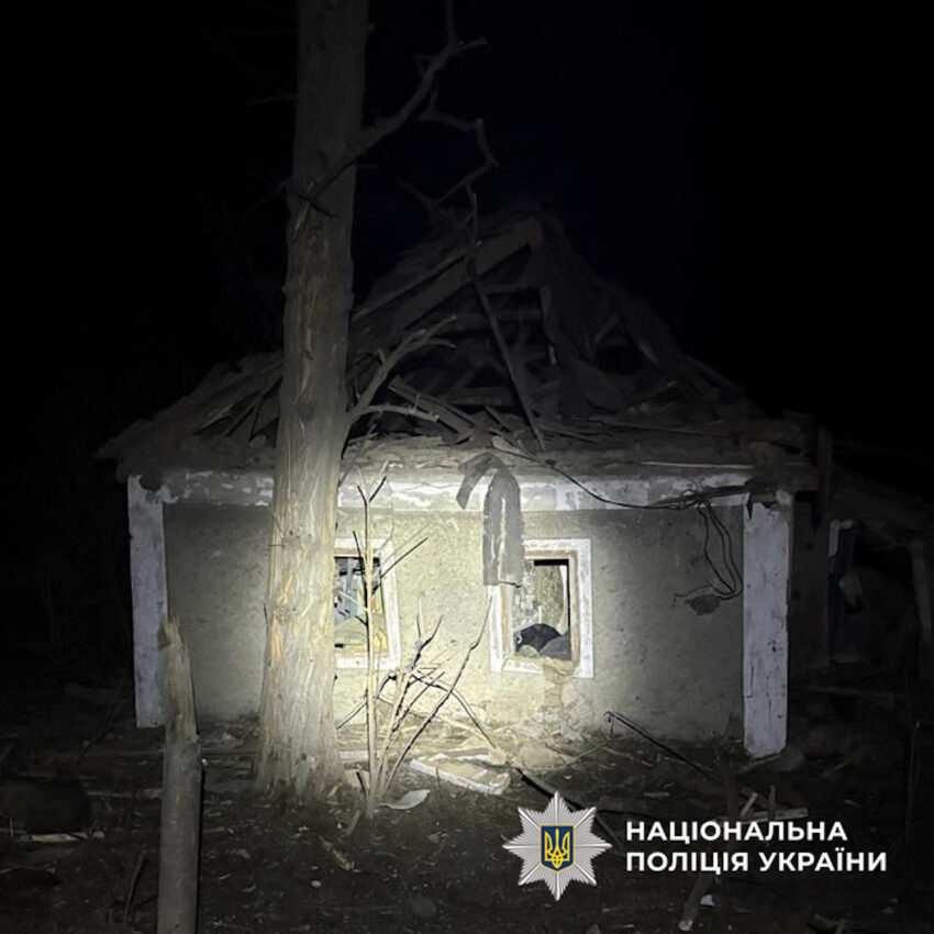 Атакували дронами: окупанти обстріляли Донеччину та поранили цивільних (фото) - Фото №4
