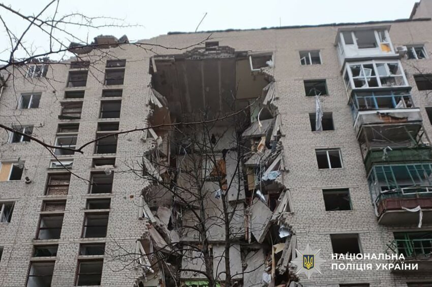 Знищені будинки, загиблі та поранені люди: росіяни обстріляли Донеччину (фото) - Фото №1