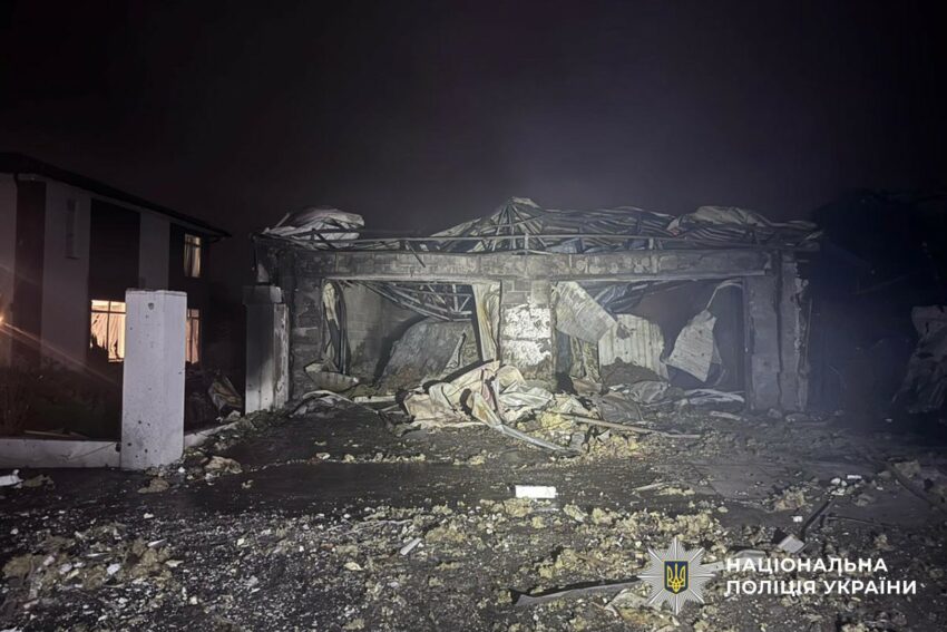 Окупанти атакували Донеччину бомбами та дронами: серед цивільних є поранені (фото) - Фото №1