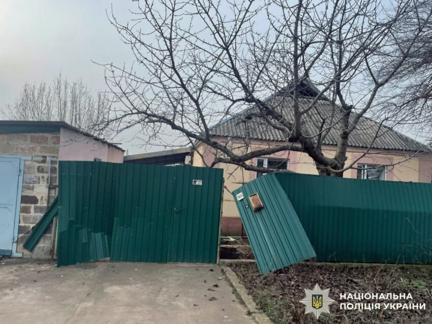 Серед цивільних 12 поранених: російські окупанти атакували Донеччину (фото) - Фото №2