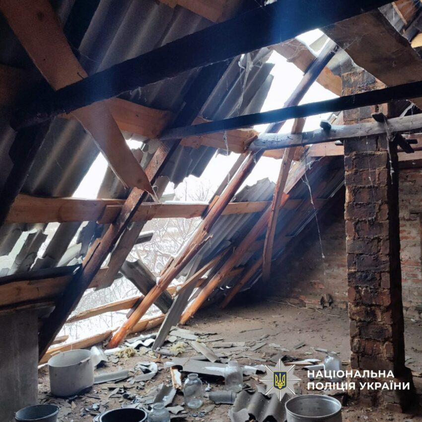 Окупанти атакували Донеччину: серед цивільних є загиблі та поранені (фото) - Фото №2