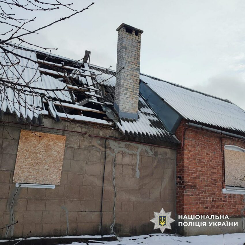 Окупанти атакували Донеччину: серед цивільних є загиблі та поранені (фото) - Фото №1