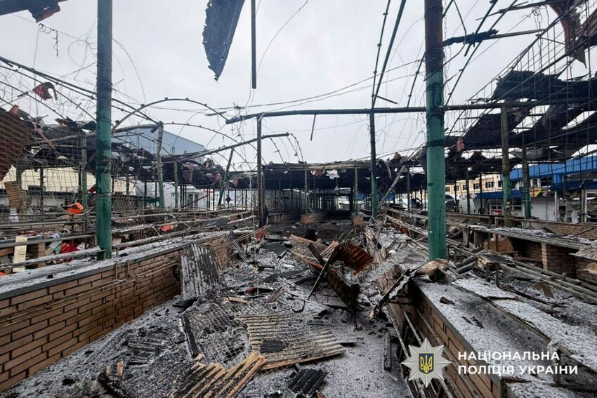 Через російські обстріли Донеччини загинула цивільна людина, ще четверо зазнали поранень (фото) - Фото №1