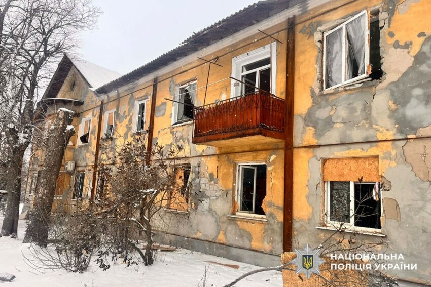 Через російські обстріли Донеччини загинула цивільна людина, ще четверо зазнали поранень (фото) - Фото №3