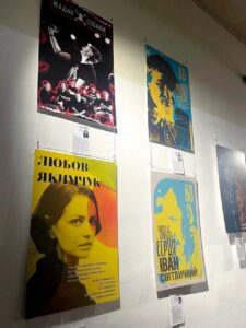 Культурний спротив та пам'ять: у Києві відкрили виставку про історичне минуле Луганщини (фото) - Фото №5