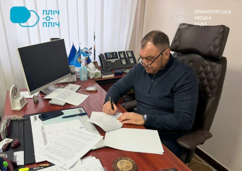 Краматорськ і Бориспіль об’єдналися у межах проєкту «Пліч-о-пліч: згуртовані громади» - Фото №1