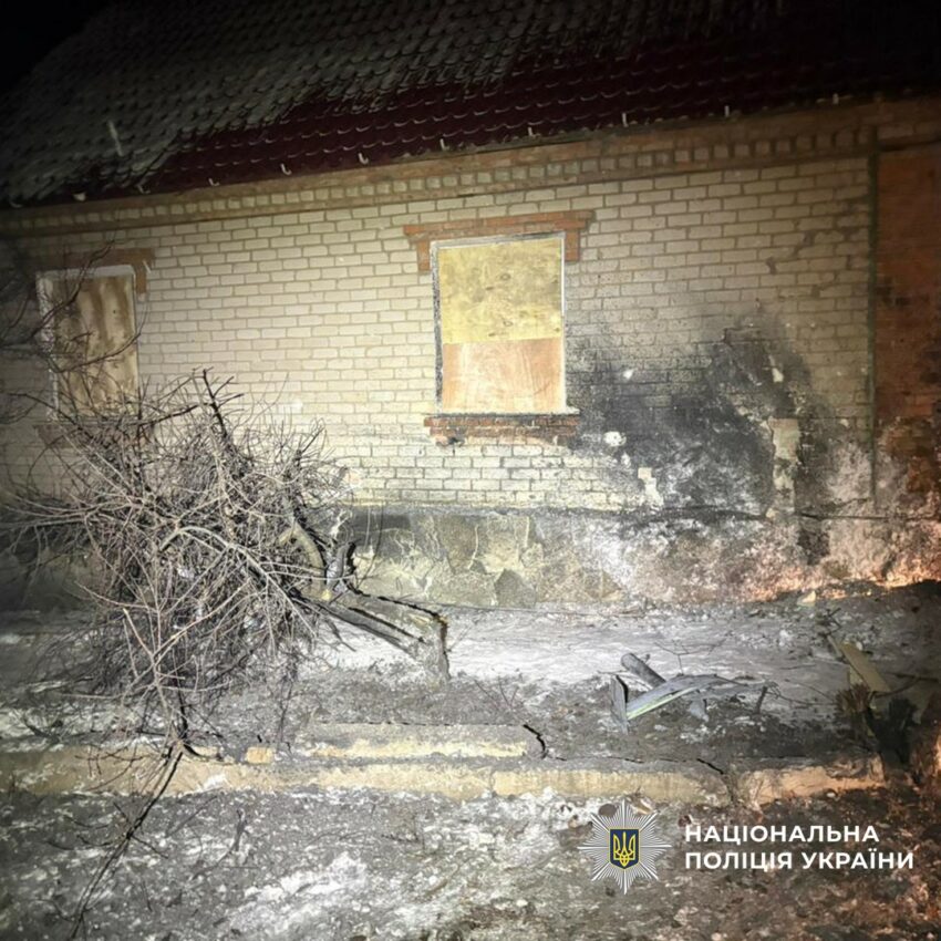 Через російські атаки на Донеччині загинула людина: ворог пошкодив будинки (фото) - Фото №2