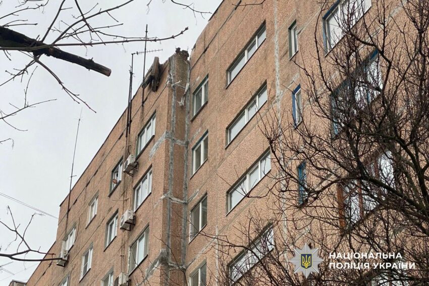 Мирні міста Донеччини окупанти атакували дронами (фото) - Фото №2