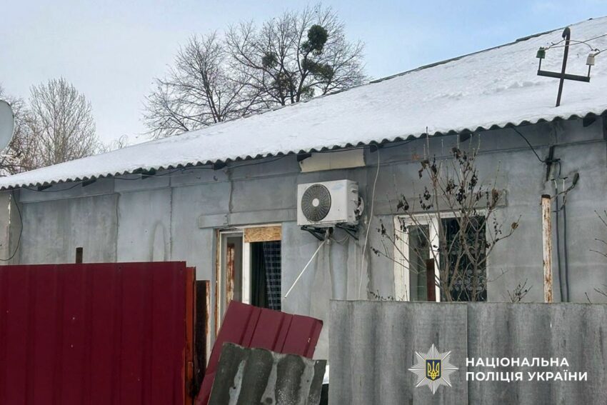 Окупанти атакували Донеччину: є загиблі та поранені (фото) - Фото №3