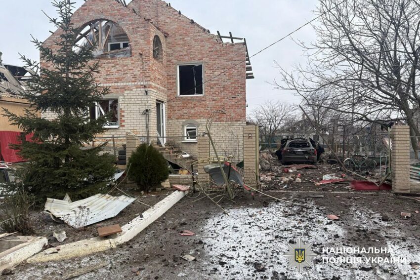 Поранили мирних жителів: окупанти атакували Донеччину (фото) - Фото №2