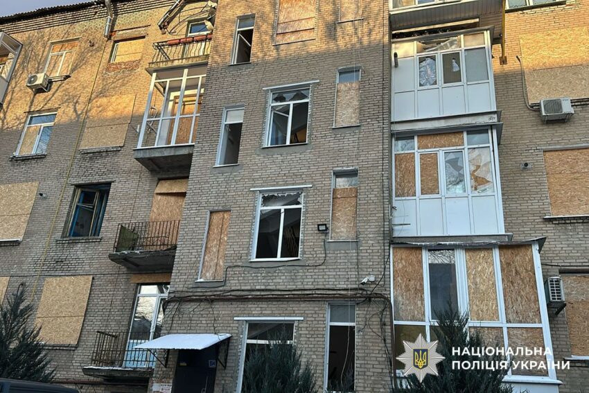 Пошкодили понад 20 будинків: окупанти атакували Донеччину (фото) - Фото №2