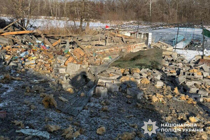 Пошкодили понад 20 будинків: окупанти атакували Донеччину (фото) - Фото №4