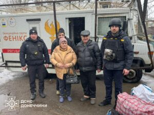 Група