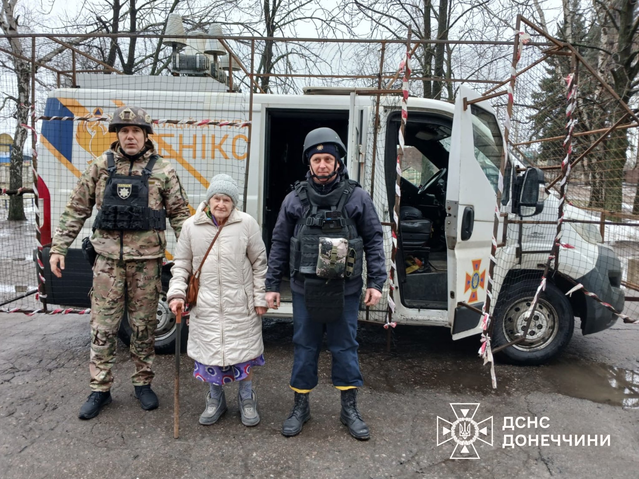Команда