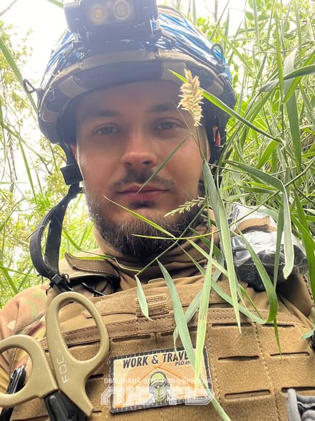Зеленський передав родині полеглого захисника з Луганщини