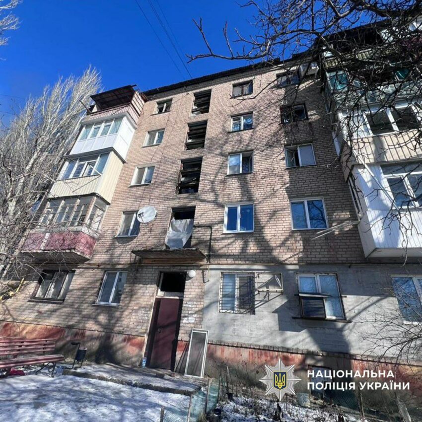 Протягом доби росіяни атакували шість населених пунктів Донеччини: трьох людей вбили та 18 поранили (фото) - Фото №4