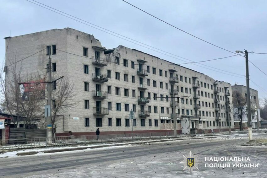 На Донеччині росіяни вбили п’ятьох людей, серед загиблих – дитина (фото) - Фото №3