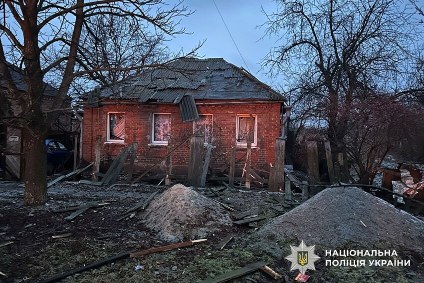 Пошкодили 12 житлових будинків: окупанти обстріляли Донеччину (фото) - Фото №1