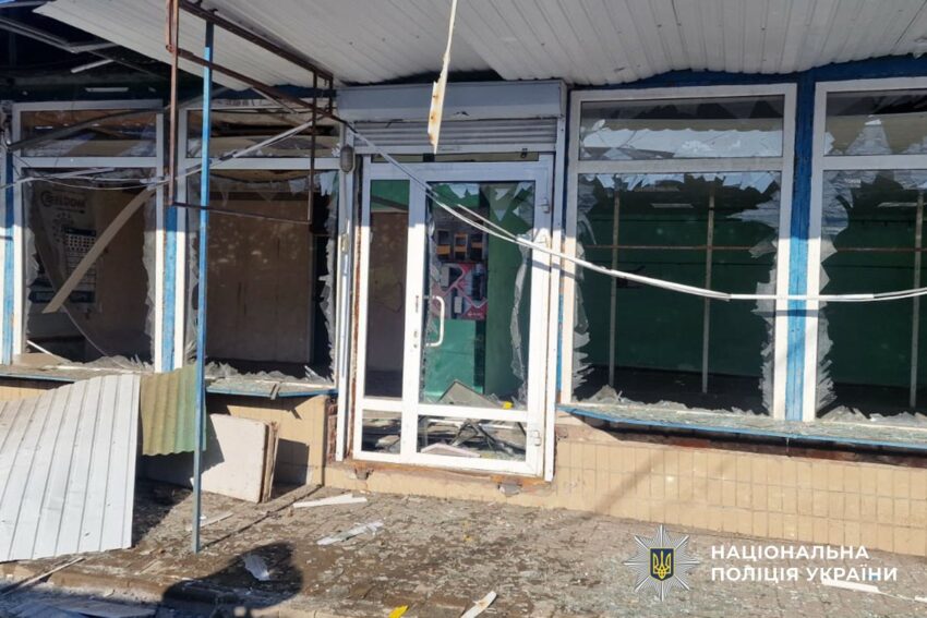 Обстрілами росіяни пошкодили 38 будинків на Донеччині – п'ять людей отримали поранення (фото) - Фото №1