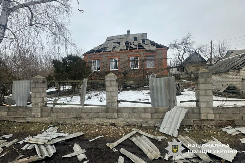 Поранили мирних жителів: російські окупанти обстріляли Донеччину (фото) - Фото №1