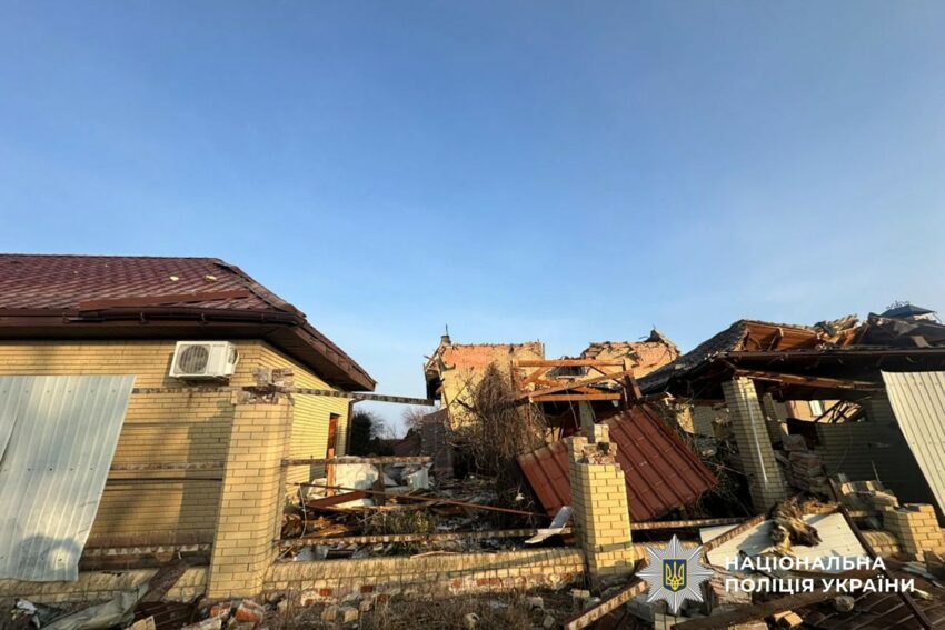 Поранили мирних жителів: російські окупанти обстріляли Донеччину (фото) - Фото №4