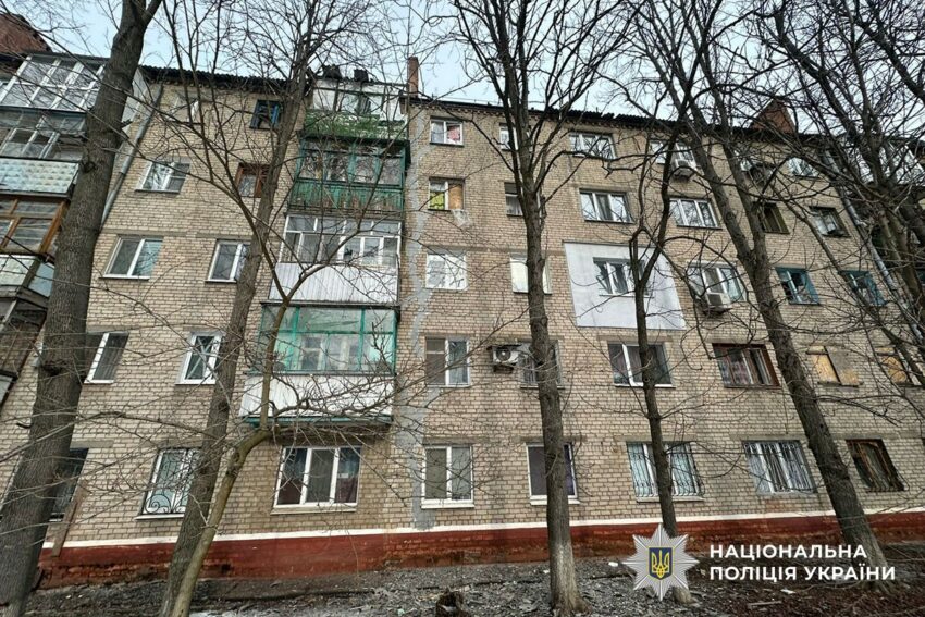Атакували бомбами та дронами: на Донеччині окупанти поранили три людини (фото) - Фото №1