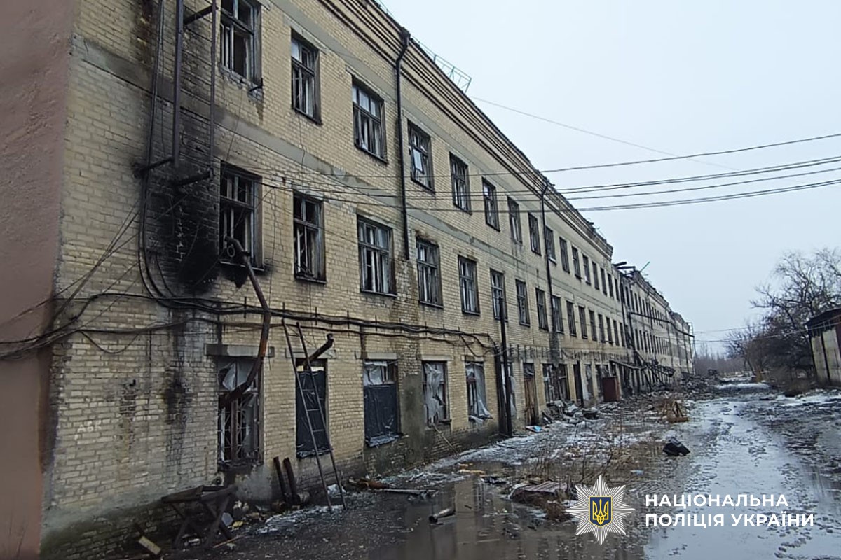 Серед цивільних є загиблі та поранені: окупанти вдарили по Донеччині (фото) - Фото №1