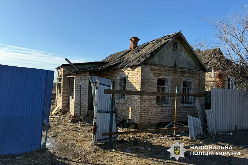 Руйнувань зазнали 37 будинків: росіяни скинули бомби на Слов'янськ (фото) - Фото №1