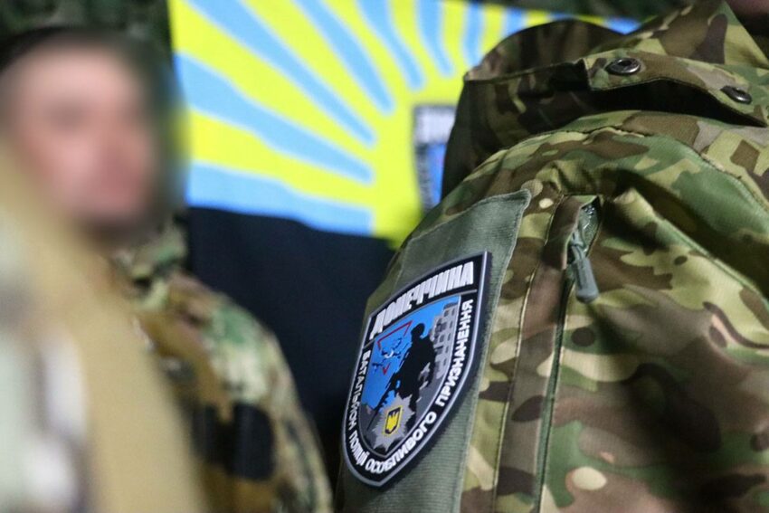Окремий антидроновий батальйон поліції запрацював на Донеччині (фото) - Фото №1