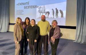 Скульптура оленя з Покровська стане символом України на Венеційській бієнале - Фото №3