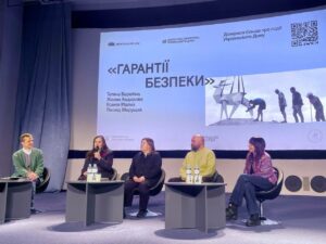 Скульптура оленя з Покровська стане символом України на Венеційській бієнале - Фото №1