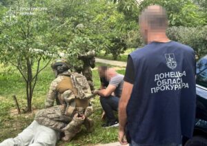 Перед судом постане організована група, яка збувала метадон на Донеччині (фото) - Фото №1
