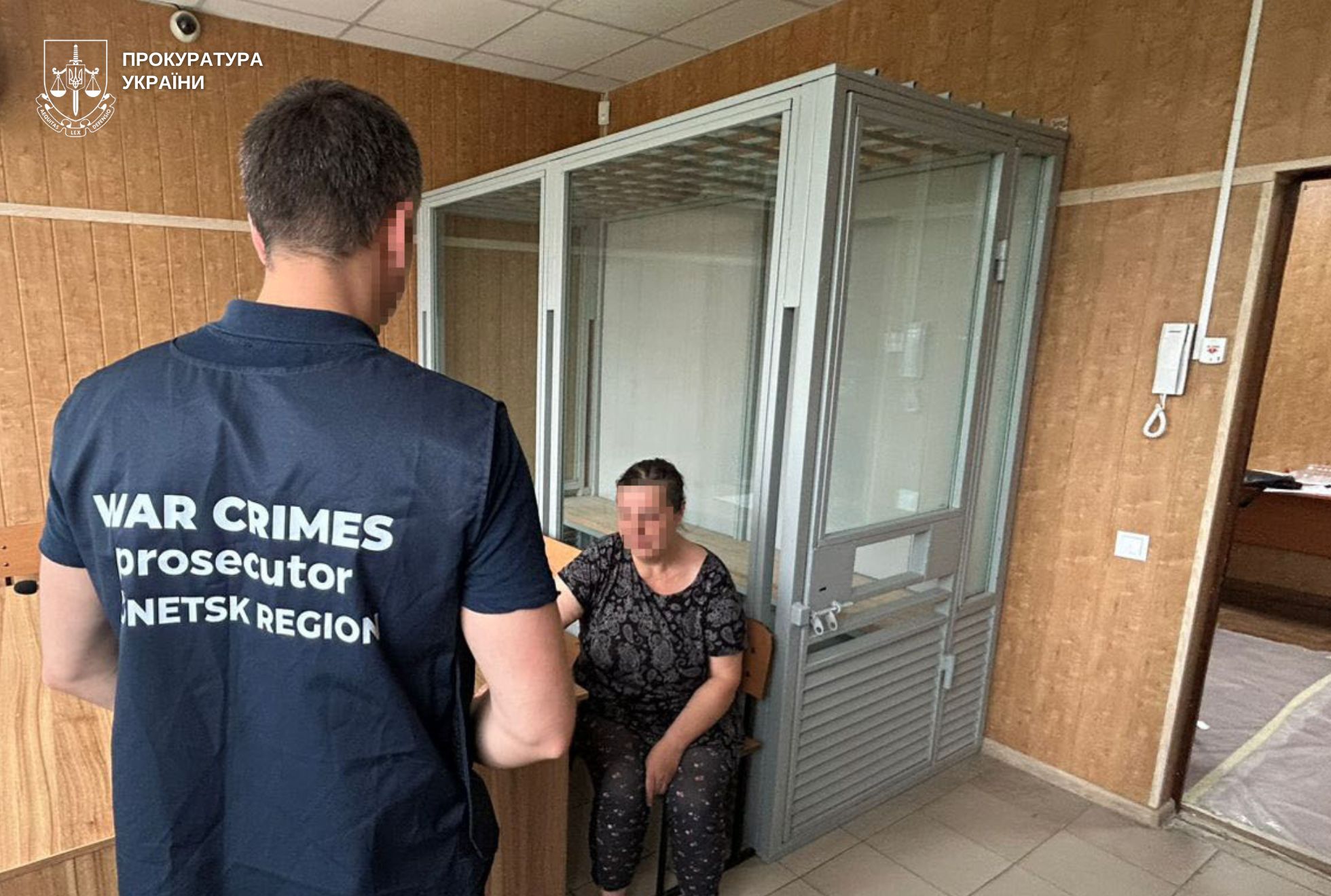 Здавала позиції Сил оборони: жительку Святогірська засудили на 15 років тюрми - Фото №1